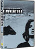 정사 (1Disc)