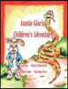 Auntie Gloria's Children's Adventures