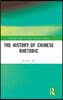History of Chinese Rhetoric