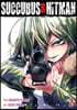Succubus and Hitman Vol. 2