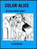 Color Alice: coloring