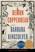 Demon Copperhead