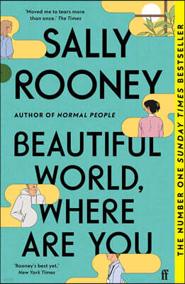 The Beautiful World, Where Are You
