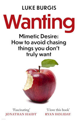 Wanting
