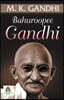 Bahuroopee Gandhi
