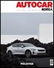 오토카 코리아 AUTOCAR KOREA 2022년 2월