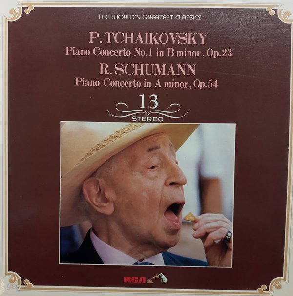 LP(엘피 레코드) 차이코프스키: 피아노 협주곡 1번, 슈만: 피아노 협주곡 A단조 - 루빈스타인 / 라인스도르프 / 쥴리니