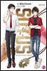 [BL] SOTUS (특별 외전)