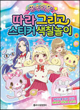 상품명