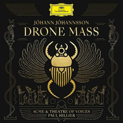 Paul Hillier 요한 요한손: 드론 미사 (Johann Johannsson: Drone Mass) [LP]