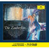 Karl Bohm 모차르트: 마술피리 - 칼 뵘 (Mozart: Die Zauberflote K.620) [2CD+블루레이 오디오]
