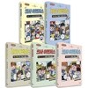 의사 어벤저스 1-5번 세트