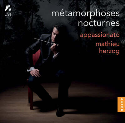 Adele Charvet 슈트라우스: 메타모르포젠 / 레스피기: 석양 / 쇤베르크: 정화된 밤 (Strauss: Metamorphosen / Respighi: Il tramonto / Schoenberg: Verklarte Nacht, Op.4)