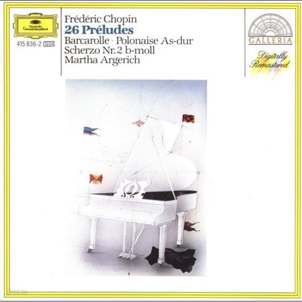 Chopin : 26 Preludes Polonaise As-dur  / Scherzo Nr. 2 b-moll - Martha Argerich (독일발매) 