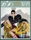 ZOO MAGAZINE (계간) : 2022년 no.73