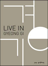 라이브 인 경기 Live in GyeongGi
