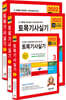 2022 토목기사실기 세트