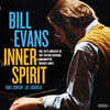 Bill Evans (빌 에반스) - Inner Spirit [2LP]