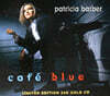Patricia Barber (파트리샤 바버) - Cafe Blue [24K 골드 CD]