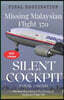 Silent Cockpit: The Final Destination