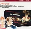 요제프 크립스 - Josef Krips - Mozart Symphonies Nos. 26.29 [독일발매]