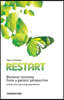 ReStart: Burnout recovery from the patient perspective