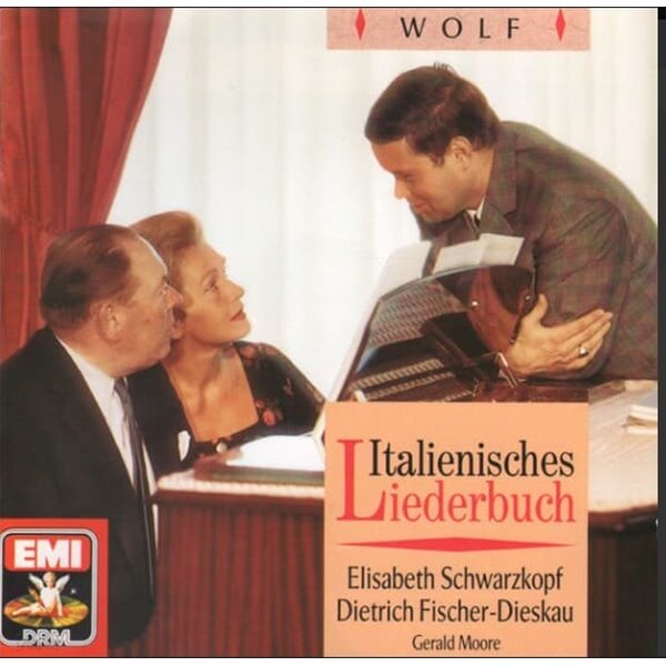 Elisabeth Schwarzkopf, Dietrich Fischer-Dieskau, Gerald Moore 