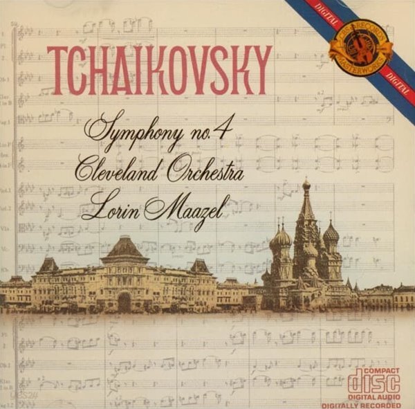 Tchaikovsky  -  Symphony No. 4 - Lorin Maazel (1984 recording)(US발매)