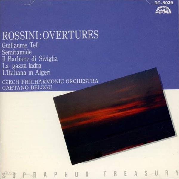 Rossini : Overtures  - Gaetano Delogu  (일본발매)