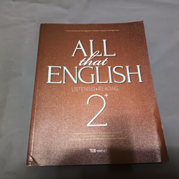 ALL that ENGLISH 2+ LISTENING &amp; READING