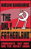 The Only Fatherland
