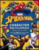 Marvel Spider-Man Character Encyclopedia New Edition