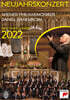 Daniel Barenboim 2022 빈 신년음악회 - 다니엘 바렌보임, 빈필 (New Year's Concert 2022)