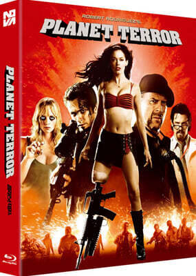 플래닛 테러 (1Disc, 풀슬립 일반판) : 블루레이
