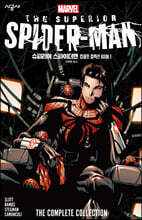 [마블]슈피리어 스파이더맨 컴플릿 컬렉션 BOOK 1