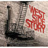 웨스트 사이드 스토리 영화음악 (West Side Story OST by Leonard Bernstein)