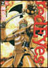 red Eyes レッドアイズ 26
