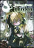 SHAMAN KING ＆a garden 3
