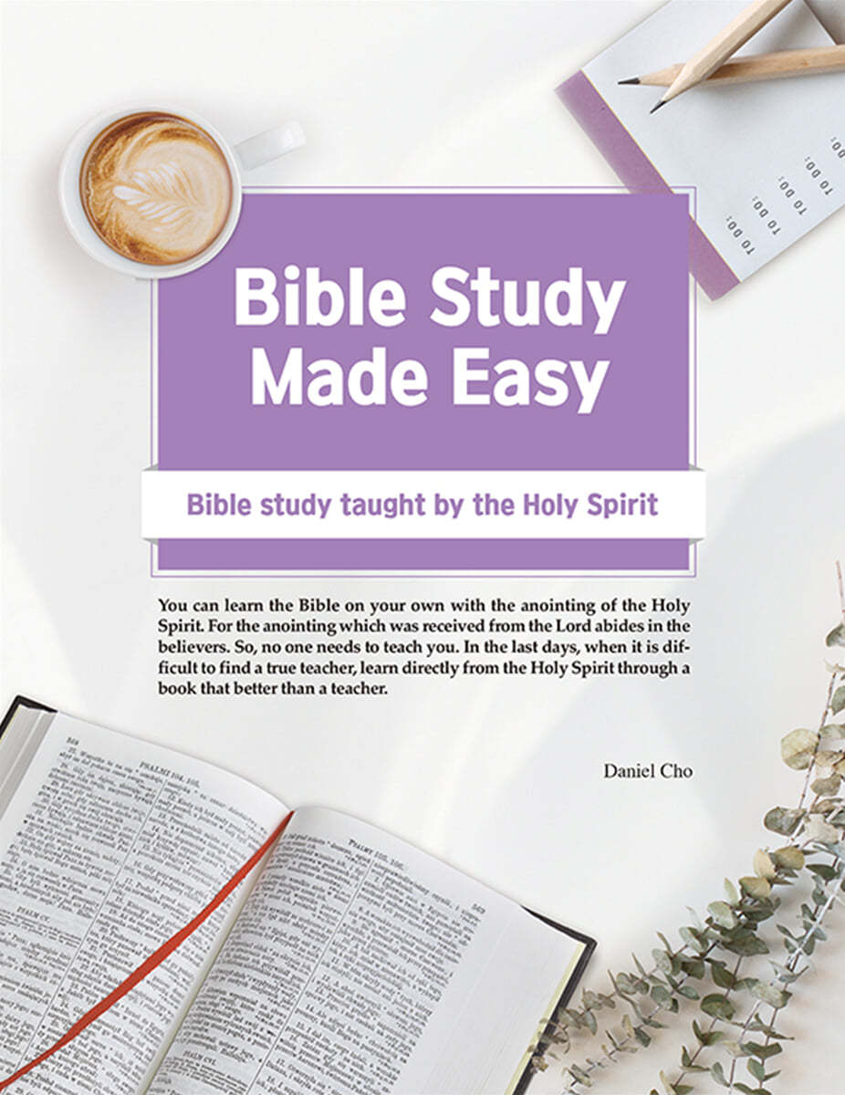 Bible Study Made Easy