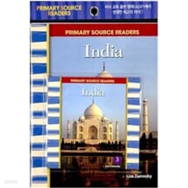 India (Paperback + CD 1장)/ Primary Source Readers 3 : World Culture Through Time (Book + CD)