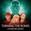 John Carpenter / Chvrches (존 카펜터 / 처치스) - Turning The Bones (Chvrches Remix) [블루 & 핑크 마블 컬러 7인치 Vinyl]