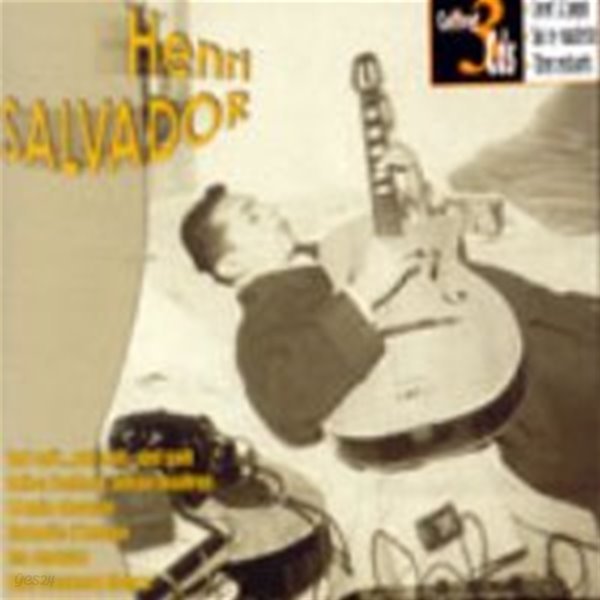 Henri Salvador / Coffret (코프레 걸작선) (3CD/수입)