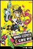 캐릭터 디자인&드로잉 완성 컬러로 톡톡 튀는 일러스트 테크닉