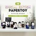 독립운동가세트_서대문형무소_한국역사인물#019
