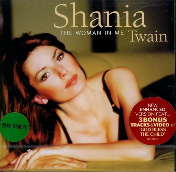 Shania Twain (샤니아 트웨인) -  The Woman In Me (미개봉)