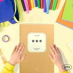 상품명