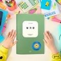 건망증 더메모 초등 저학년 일기장