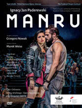 Grzegorz Nowak 파데레프스키: 오페라 &#39;만루&#39; (Paderewski: Manru)
