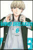 WIND BREAKER   6