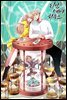 [세트] 타임셰어하우스 (총86화/완결)